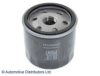FORD 1678162 Oil Filter